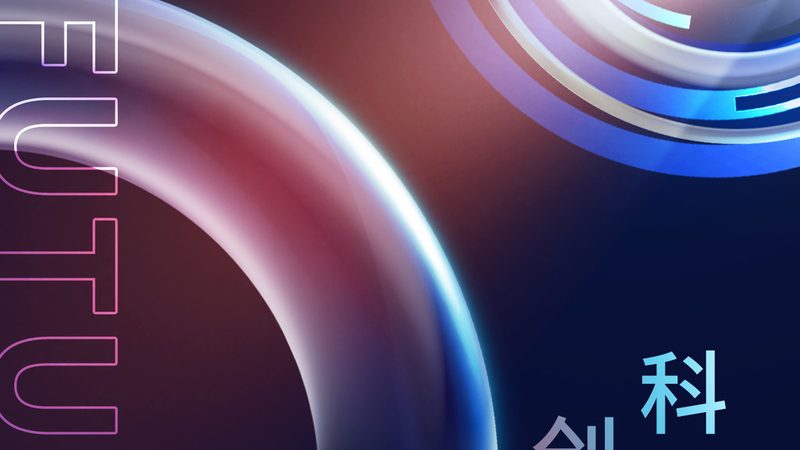 中小企业数据分析系统的关键考量因素
