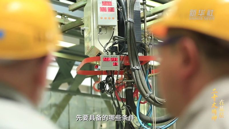 SAAS平台代理加盟：揭秘选品标准的五大关键要素