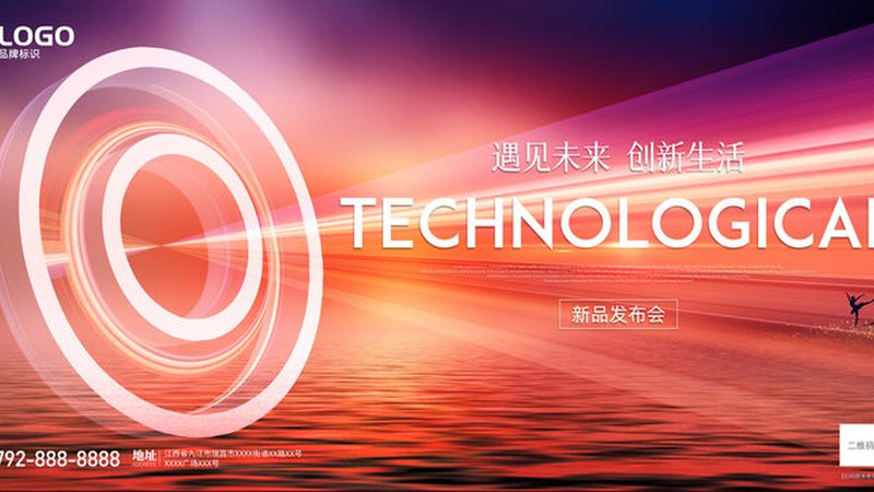 企业级搜索实时索引：技术核心与高效实践**
