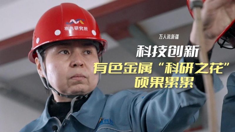 企业ERP软件采购安装：关键步骤解析**