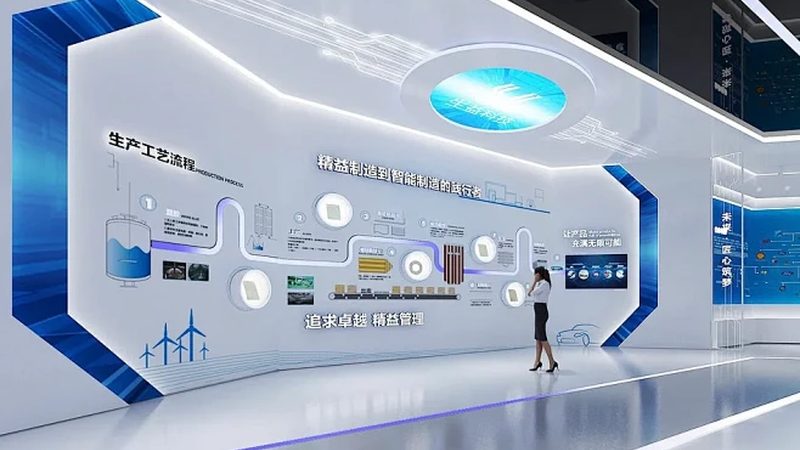 离散型制造数字化转型的关键要素与挑战