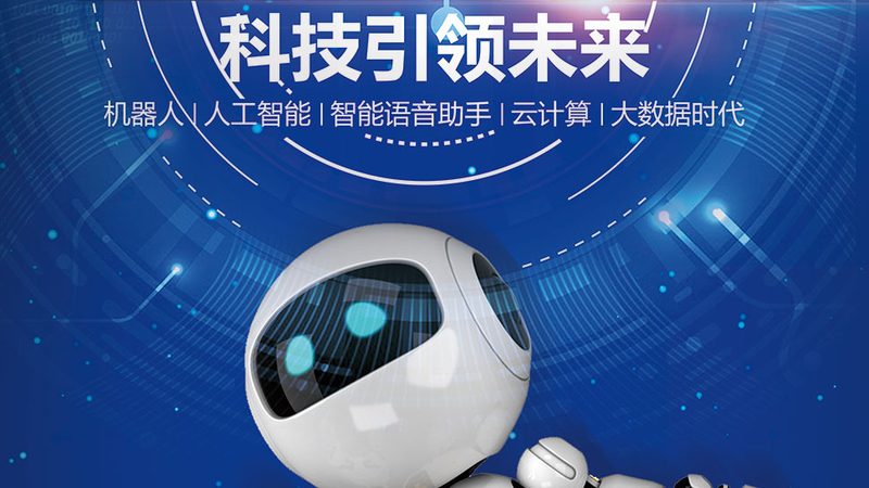 云ELT工具：揭秘其收费标准背后的考量因素